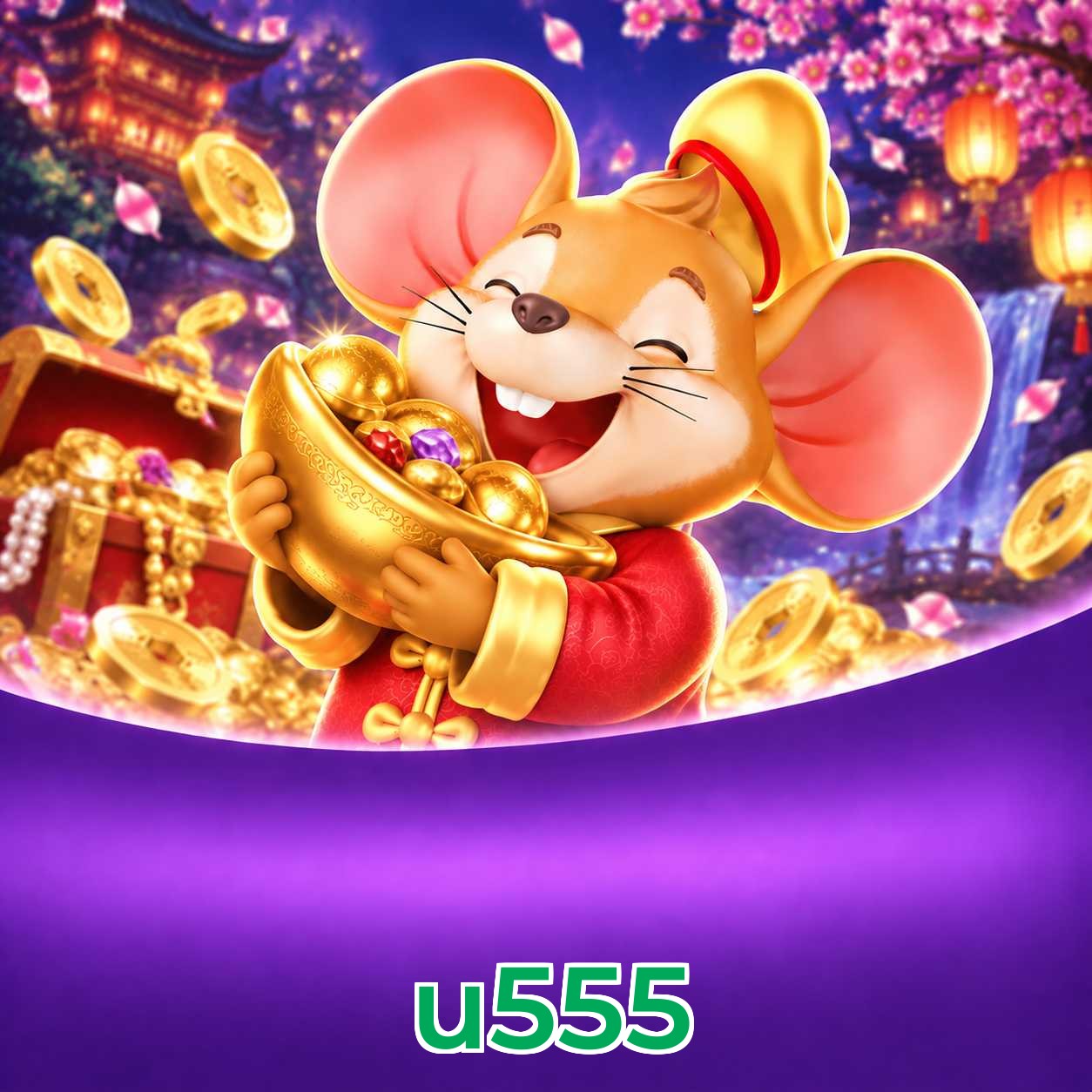 u555 App FAQ