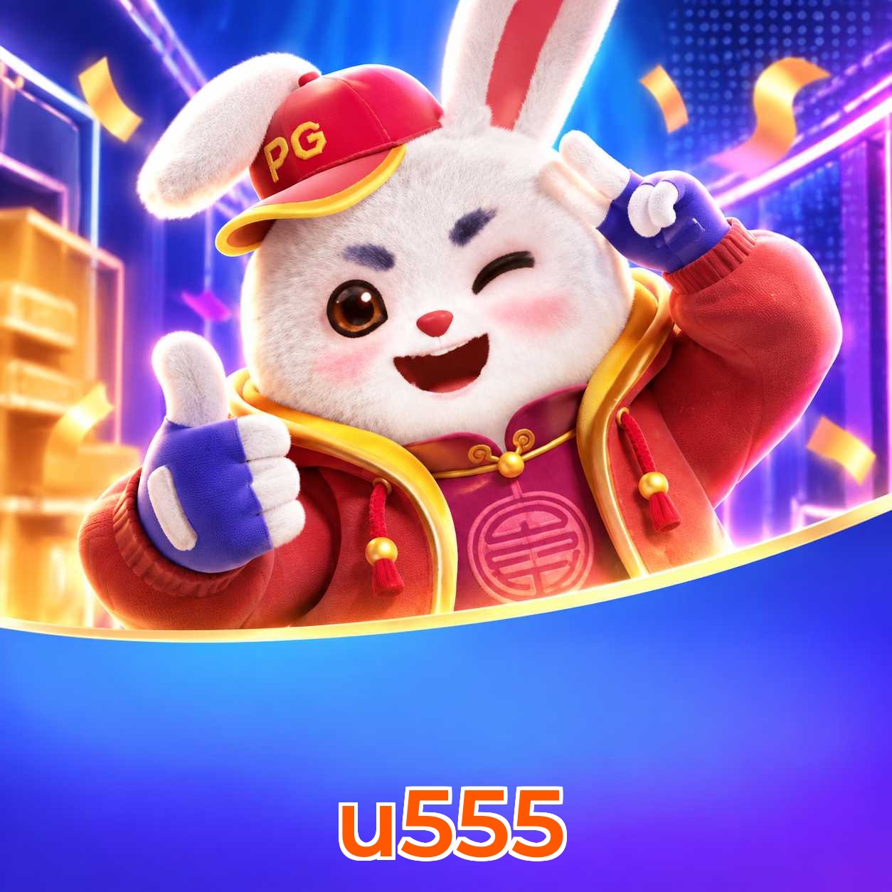 u555 atualizar e desinstalar app