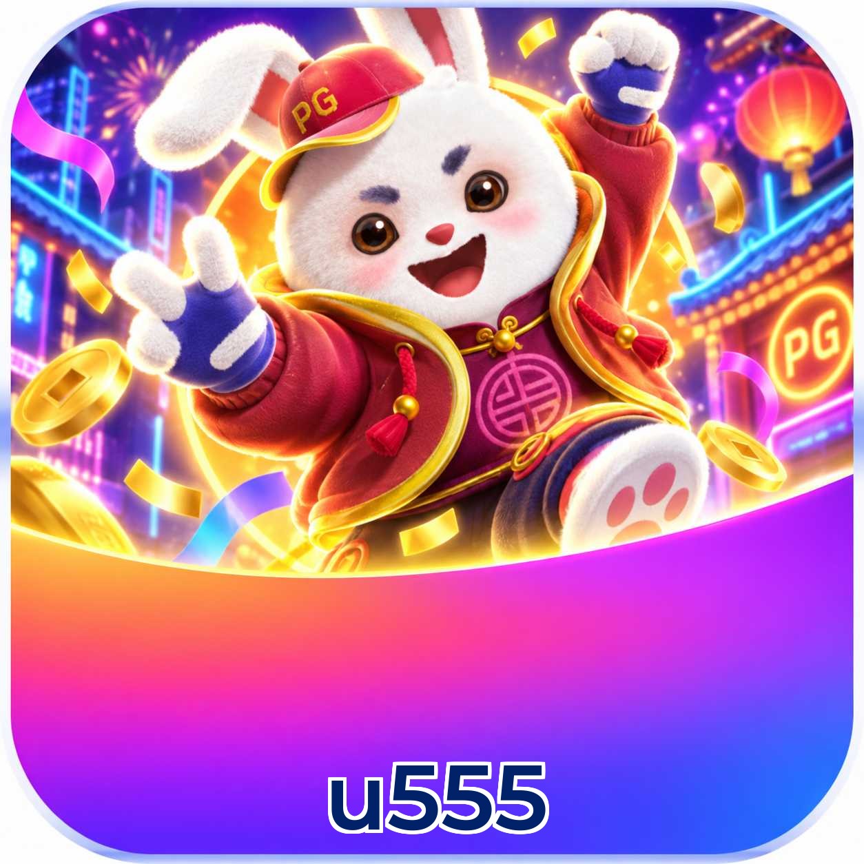 u555 Logo